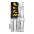 thumbnail image 3 of DISIPADOR COOLER MASTER HYPER 212 HALO SF6 RYU ARGB STREET FIGTER RR-S4WW-20PA-RY, 3 of 5