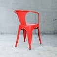 thumbnail image 4 of Marais A Arm Chair with Metal Seat, 4 of 6