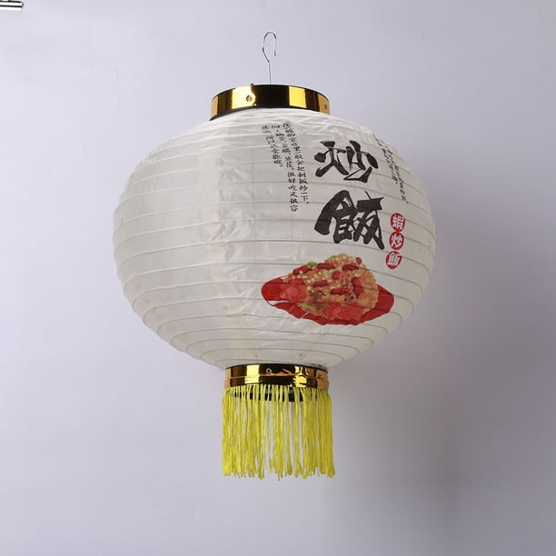 Lámpara Linterna de sushi de 12 pulgadas estilo japonés resistente al agua para Bar borla linternas decoración de Pub Ndcxsfigh Para estrenar