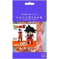thumbnail image 2 of DragonBall Z Nanoblock - Son Goku 001, 2 of 2