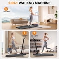 thumbnail image 4 of Hind 2.5HP Treadmills, Compact Under Desk Walking Treadmill Pad with Handle Bar Removable, 0%-8% Incline, Remote Control and LED Display, Red, 4 of 10
