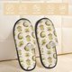 thumbnail image 2 of Fotbe Frogs Pantuflas Peludas para Mujer con Estampado, Zapatillas de Peluche, Zapatos de Invierno para Casa, Uso Interior y Exterior-Medium, 2 of 8