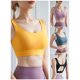 thumbnail image 2 of Mujeres Yoga Sujetador Deportes U Cuello Entrenamiento Jogging Wirefree Casual Tank Tops Irfora Amarillo/M, 2 of 7