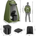 thumbnail image 2 of Portable Camping Toilet Kit with Pop-Up Privacy Tent, Washable Outdoor Shower and Changing Room, Includes Toilet Bags and Poo Gel, 2 of 6