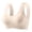 Beige, variant on Swuxness Women's Wireless Bras Solid Color Seamless Push Up Classic Casual Daily
