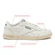 thumbnail image 2 of Zapatillas casuales de tenis para hombre Reebok Court Advance, 2 of 6