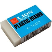 Lion Translucent White Big Plastic Eraser, 1 Eraser (P-1000)
