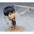thumbnail image 5 of Haikyuu!!: Tobio Kageyama Nendoroid Action Figure 10cm, 5 of 5