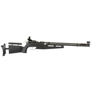 Crosman PCP Challenger with diopter sights .177 Cal. CH2009S