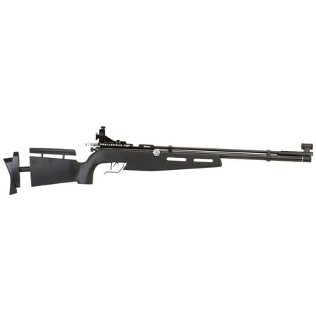 Crosman PCP Challenger with diopter sights .177 Cal. CH2009S