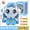 Color1, variant on Secret Catch Teenieping  Plush Doll Korean Toy