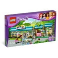 thumbnail image 2 of LEGO ® Friends - Heartlake Vet (3188), 2 of 6