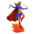 thumbnail image 5 of Supergirl PVC Figure (Other), 5 of 5