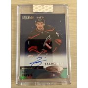 2024-25 UD Clear Cut Hockey Collector's Choice StarQuest Seth Jarvis Auto