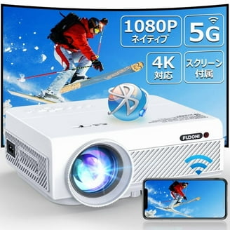 WIMIUS P64 VIDEO PROJECTOR プロジェクター Wimius 4K Supported Projector, Native 1080P, 5G WiFi, Bluetooth