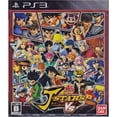 thumbnail image 1 of Videojuego Sony J Stars Victory VS para PS3 - Versión en japonés, 1 of 3