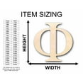 thumbnail image 2 of Unfinished Wood Phi Silhouette - Craft- up to 46" DIY 16" / 1/8", 2 of 3