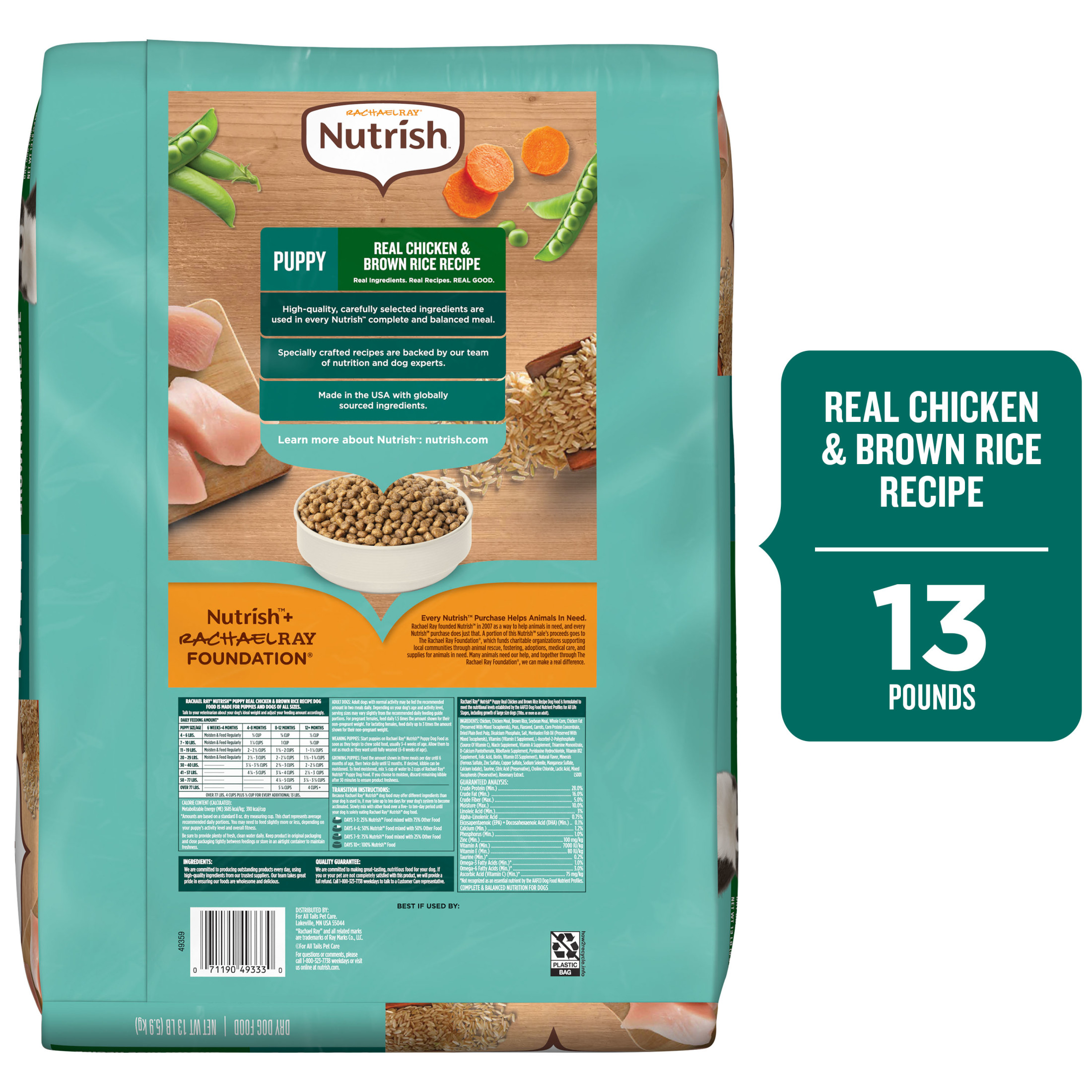 Nutrish Puppy Dry Dog Food Real Chicken & Brown Rice photo 3