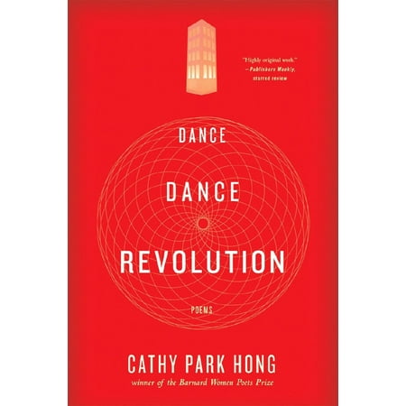 Dance Dance Revolution : Poems