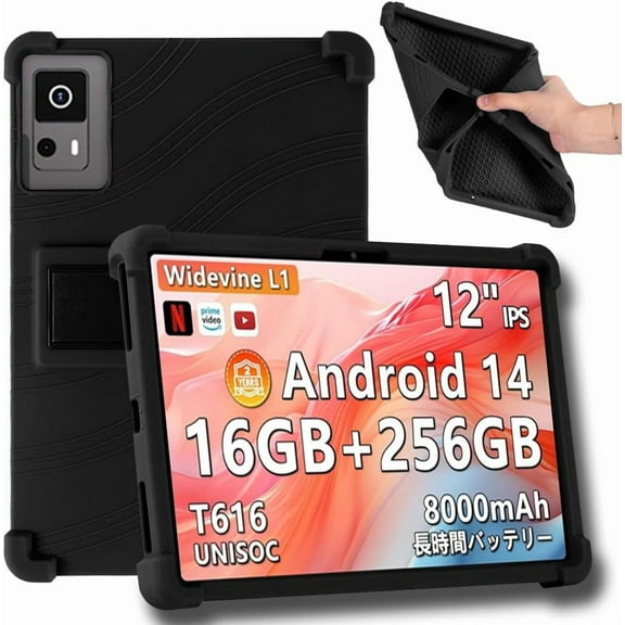 [NSFN] for SGIN T12S Tablet Case,SGIN 12 Inch Case, Stand Function, Multi-Angle Compatible, Portable, Shockproof, Drop Prevention, Thin, Standable, Shockproof, Protective Cover