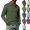Army Green, variant on Men's Waffle Knit Long Sleeve Button Down Shirts Soft Lightweight Textured Collared Shacket for Fall Winter Casual Travel Lounge, Navy, L