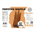 thumbnail image 2 of OldSoul Waffle Mix for Waffles on a Stick | Chocolate Flavour | Stick Waffles Dough Mix | Soy & Nut Free | 30 lbs | 672 Waffles, 2 of 3