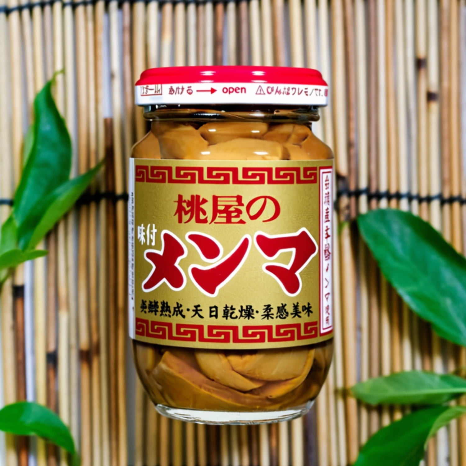 Marukome Tanita Shokudo Reduced-Sodium Instant Miso Soup (40% Less