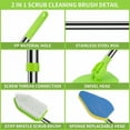 thumbnail image 5 of CCASSO Multi-Purpose Extendable Scrub Brush for Bathroom with 3 Sponge Pads & 1 Bristle Head, 1 Set, 5 of 8