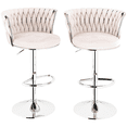 thumbnail image 2 of AWQM Swivel Bar Stools Set of 4, Velvet Upholstered Kitchen Island Chairs, Bar Chairs Adjustable Counter Stool, Counter Height Barstools Bar Chairs,Pub Stools with Back & Footrest, Beige, 2 of 6