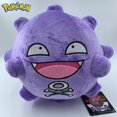 thumbnail image 1 of TAKARA TOMY Pokemon Koffing-peluche de Anime japonés para niños, muñeco de peluche, regalo de cumpleaños y Navidad Fivean unisex, 1 of 1