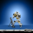 thumbnail image 6 of Star Wars The Vintage Collection Artillery Stormtrooper The Mandalorian Action Figure for Kids Ages 4 and Up, 6 of 9