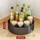 thumbnail image 4 of Rotary Spice Rack, Kitchen Storage Rack, Spice Rack (single) Banmo, 4 of 5