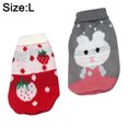 thumbnail image 2 of 2 suéteres para gatos, ropa para mascotas, suéteres para perros, suéteres cálidos de invierno para mascotas MFZFUKR BST2001559-4, 2 of 6