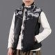 thumbnail image 4 of Chaleco De Abrigo De Invierno Para Niños Y Niñas, Chaleco De Camuflaje Para Bebés, Chaleco Eléctrico Con Calefacción, Chaleco Acolchado De Algodón Usb Odeerbi  LM103-2846, 4 of 9