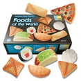 thumbnail image 1 of Yellow Door US YUS1151 Pierres de Jeu Sensorielles pour Grade PK Plus, Multicolore, 1 of 1