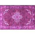 thumbnail image 1 of Ahgly Company Indoor Rectangle Persian Purple Traditional Area Rugs, 4' x 6', 1 of 4