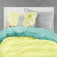 thumbnail image 2 of Carolines Treasures BB6090PILLOWCASE Easter Eggs Bedlington Terrier Blue Fabric Standard Pillowcase Standard multicolor, 2 of 2