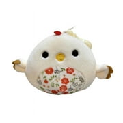 Squishmallows 3.5" Back Pack Clip Charity the Chicken with Flowers - Official Kellytoy Squishy Soft Plush Toy 2022