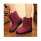thumbnail image 2 of Botas de nieve de invierno a media pantorrilla para mujer (39), 2 of 5