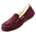 thumbnail image 4 of ugg women's ansley mahogany 6 b - medium, 4 of 4