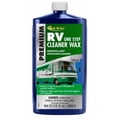 thumbnail image 1 of Star Brite Car Wash 079632 Liquid; 32 Ounce Bottle; Used For Removing Scuff Marks; With Wax; With US Label, 1 of 5