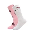 thumbnail image 3 of Hello Kitty Women's 2-Pack Boot Socks, Shoe Size 4-10, 3 of 5