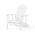 thumbnail image 4 of JONPONY Outdoor Folding HDPE Adirondack Chair, Patio Seat, Weather Resistant, White, 4 of 10