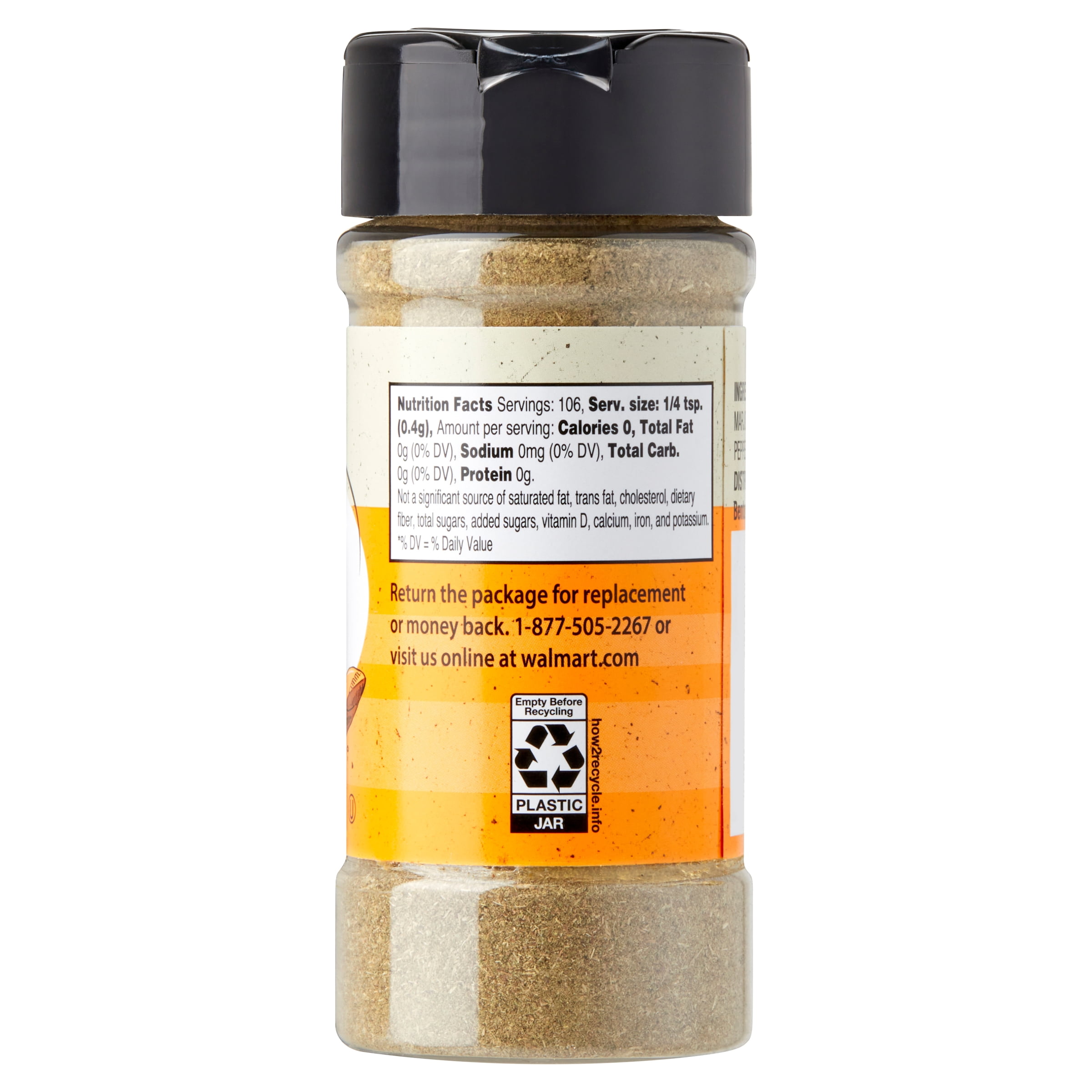 Great Value Organic Poultry Seasoning - 1.2 oz