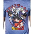 thumbnail image 3 of Dragon Ball Z Super Men's Goku Vegeta Krillin Character Group T-Shirt, 3 of 5