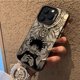 thumbnail image 3 of Funda de teléfono de Anime negro Jujutsu Kaisen, carcasa trasera a prueba de golpes para iPhone 16, 15, 14, 13, 12, 11 Pro Max, X, XR, XSMAX, 8, 7 Plus, 3 of 5