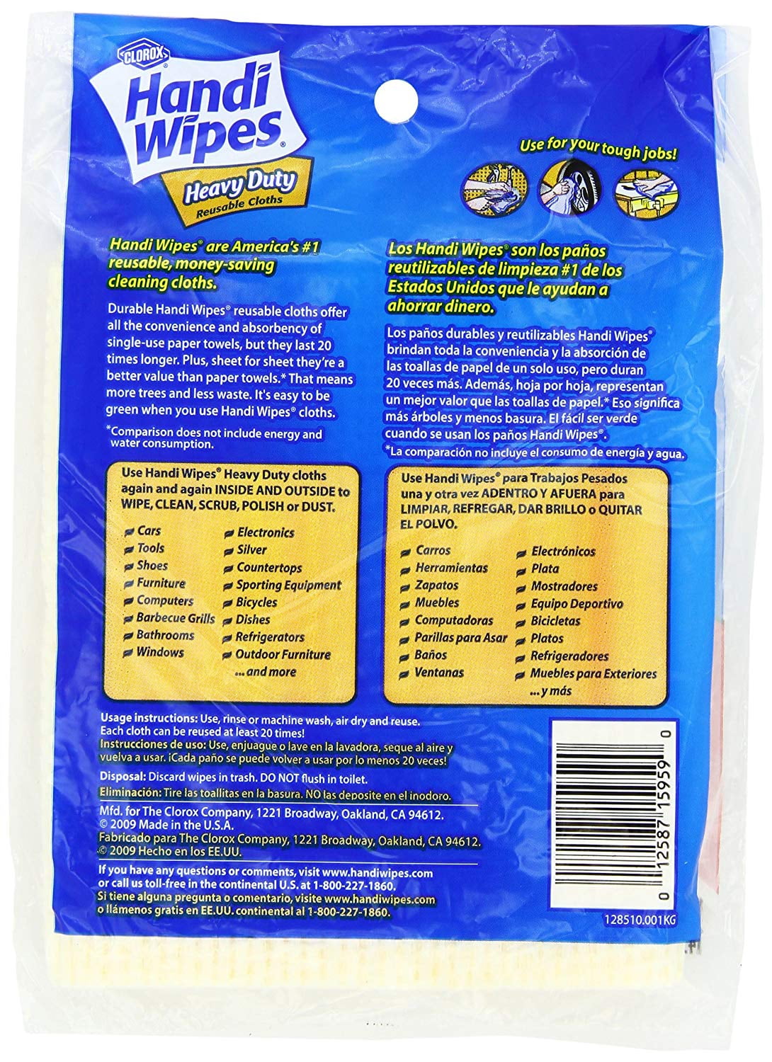 Clorox Handi Wipes Heavy Duty Reusable Cloths, 3 Count, 4 Pack, 12 Total
