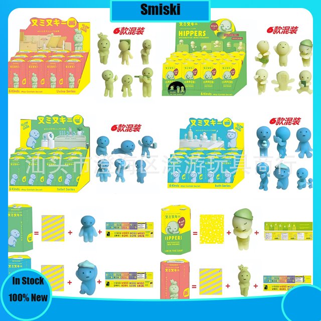 Nueva caja ciega de luz nocturna Smiski, esquina Jun 1234 generación, caja ciega de juego de moda, edición KO, figuras de Anime, modelo de muñeca de Navidad