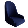 thumbnail image 1 of para Sillas de Comedor, Elásticas para Sillas Laterales con Respaldo de Ala, Funda Protectora raíble Y Lavable para Sillas de - Azul Sunnimix cubierta del ala del brazo inclinado, 1 of 8