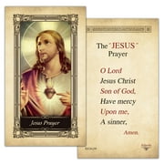 Jesus Prayer Laminated Prayer Card - Pack of 10
